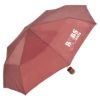 UU0072BU 100x100 - Supermini Umbrella