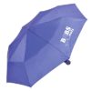 UU0072RBL 100x100 - Supermini Umbrella