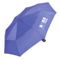 UU0072RBL 120x120 - Supermini Umbrella